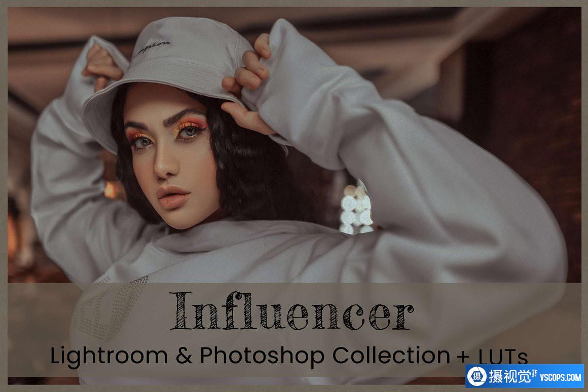 时尚博主照片后期滤镜Lightroom预设 Influencer Lightroom Filters Lightroom预设,效果图1 时尚博主照片后期滤镜Lightroom预设 Influencer Lightroom Filters Lightroom预设,效果图1