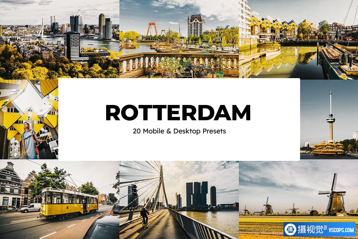 鹿特丹旅拍人文风光后期Lightroom预设及视频调色LUT预设 Lightroom预设,效果图1