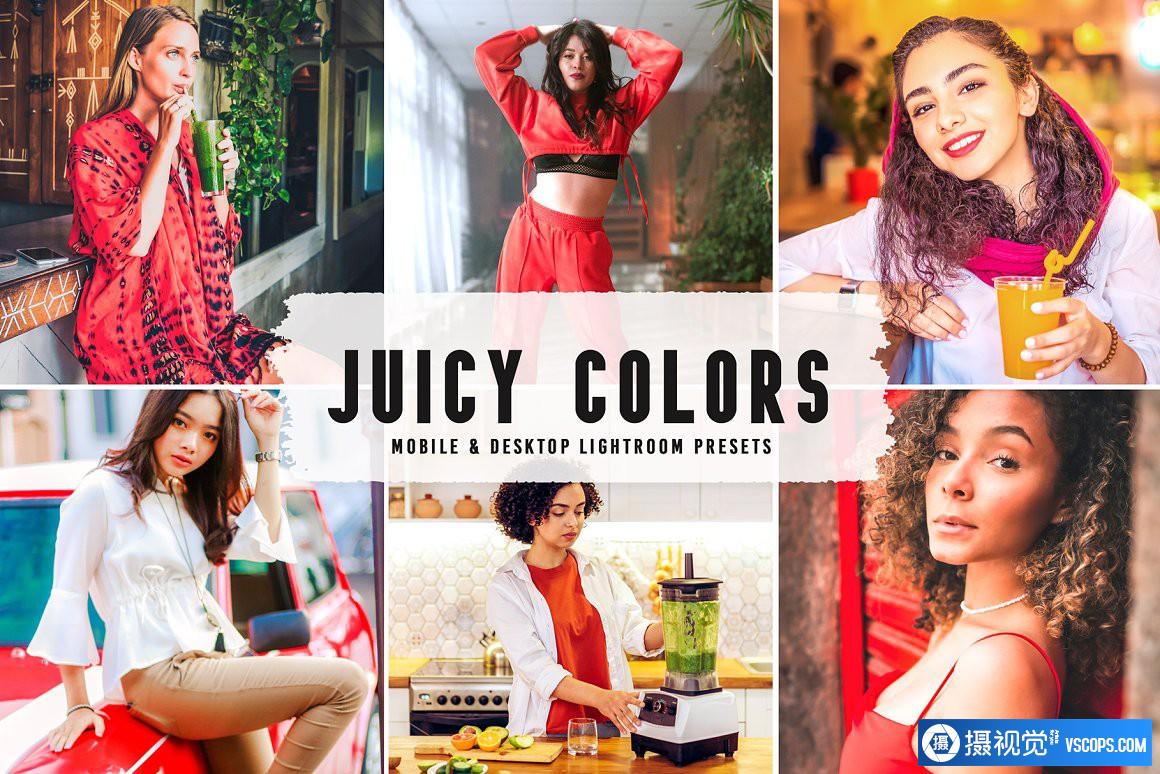 多彩电影胶片人像摄影后期Lightroom预设 Juicy Colors Pro Lightroom Presets Lightroom预设,效果图1