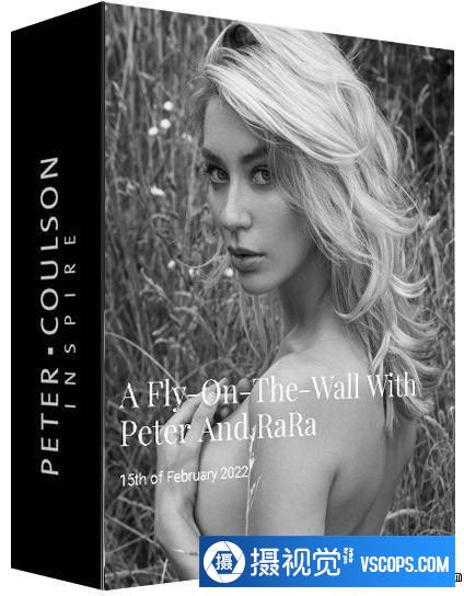 摄影教程,摄影师 Peter Coulson 户外私房人像摆姿摄影教程-中英字幕 摄影教程大全 ,预览图1
