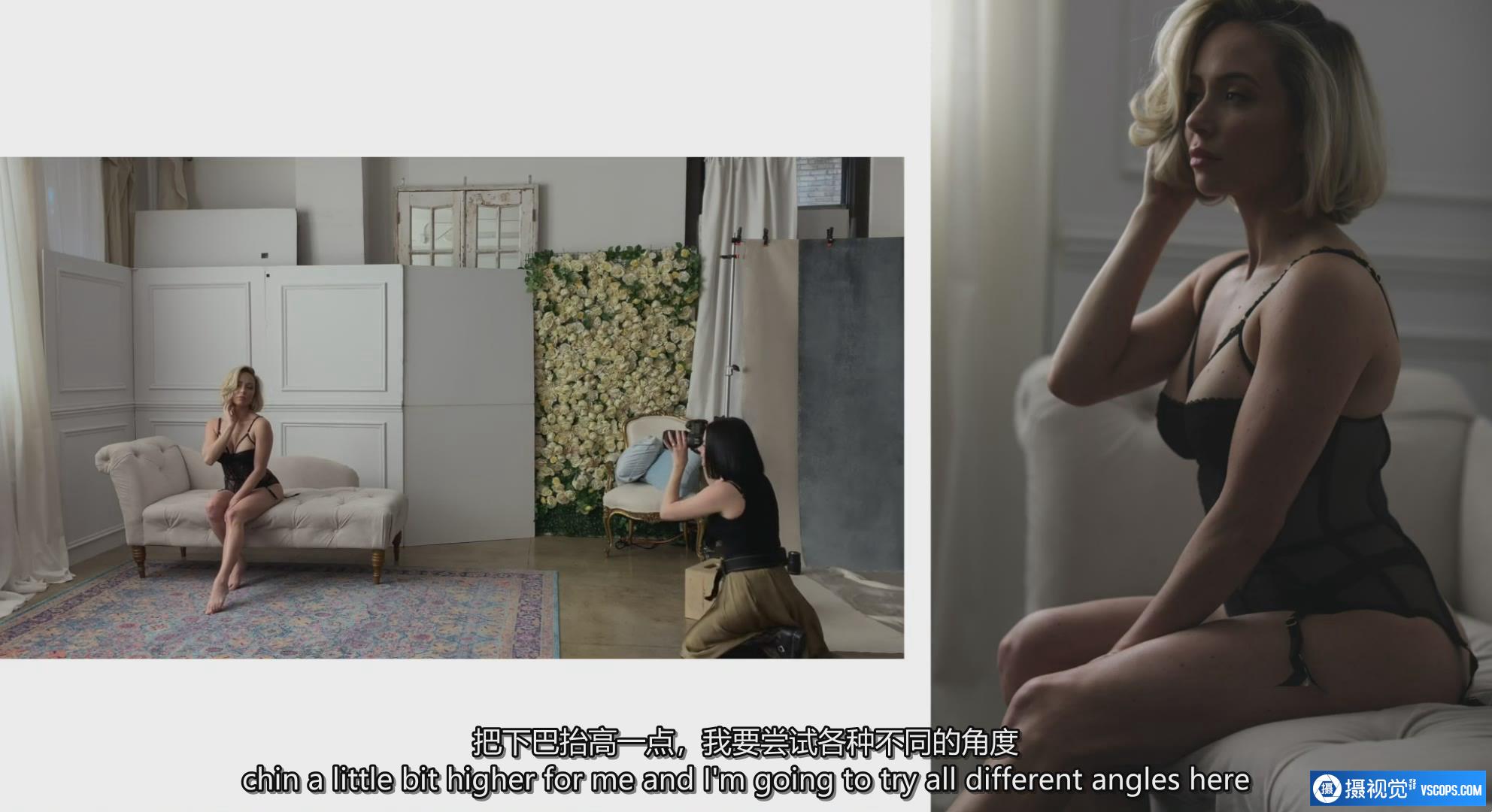 摄影教程,Lola Melani Academy -卧室私房人像摄影摆姿势布光教程-中英字幕 摄影教程大全 ,预览图4