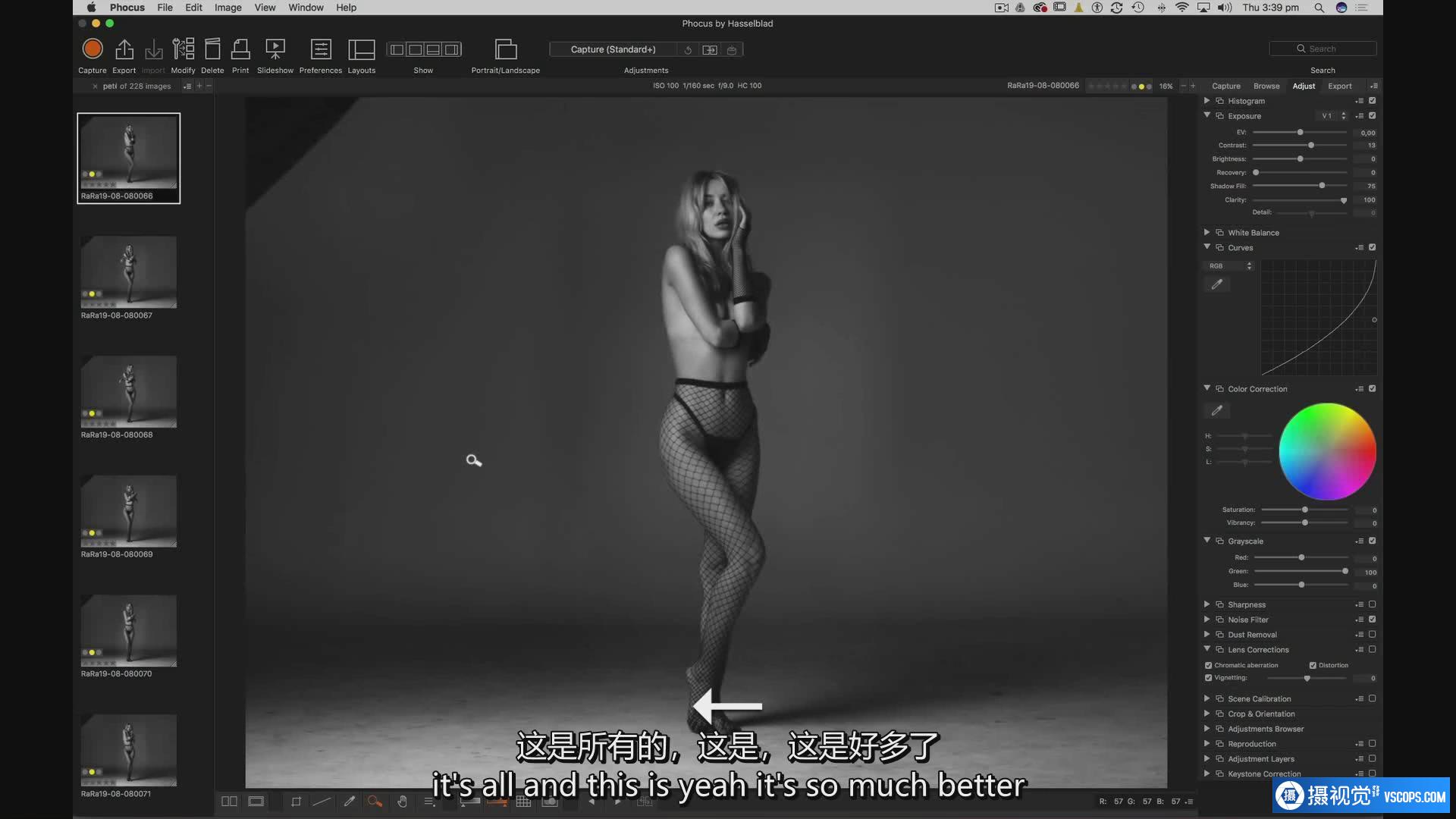 摄影教程,Peter Coulson-工作室一盏灯布光私房写真人像摄影-中英字幕 摄影教程大全 ,预览图5 摄影教程,Peter Coulson-工作室一盏灯布光私房写真人像摄影-中英字幕 摄影教程大全 ,预览图5