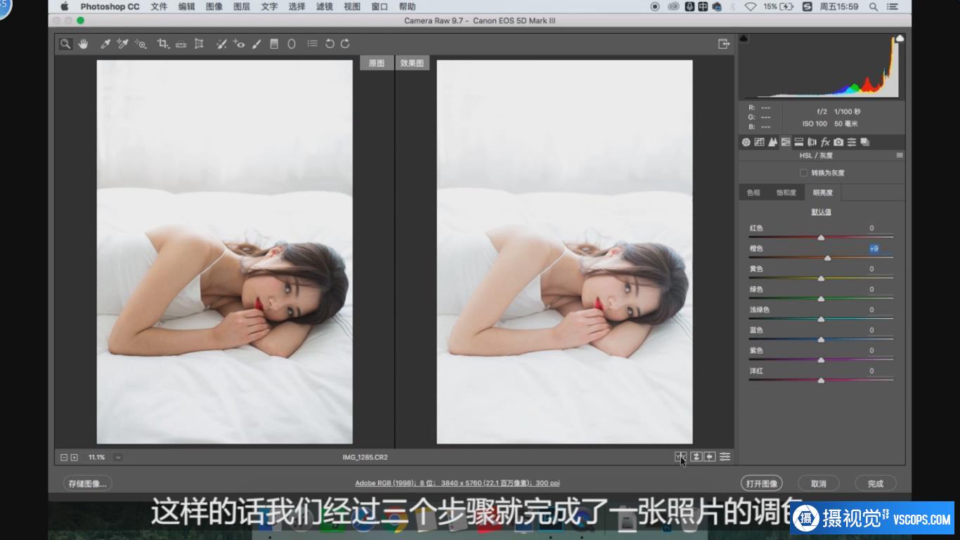 摄影教程,新手学摄影-如何在家拍一组性感写真|蚂蚁摄影中文教程 摄影教程大全 ,预览图10 摄影教程,新手学摄影-如何在家拍一组性感写真|蚂蚁摄影中文教程 摄影教程大全 ,预览图10