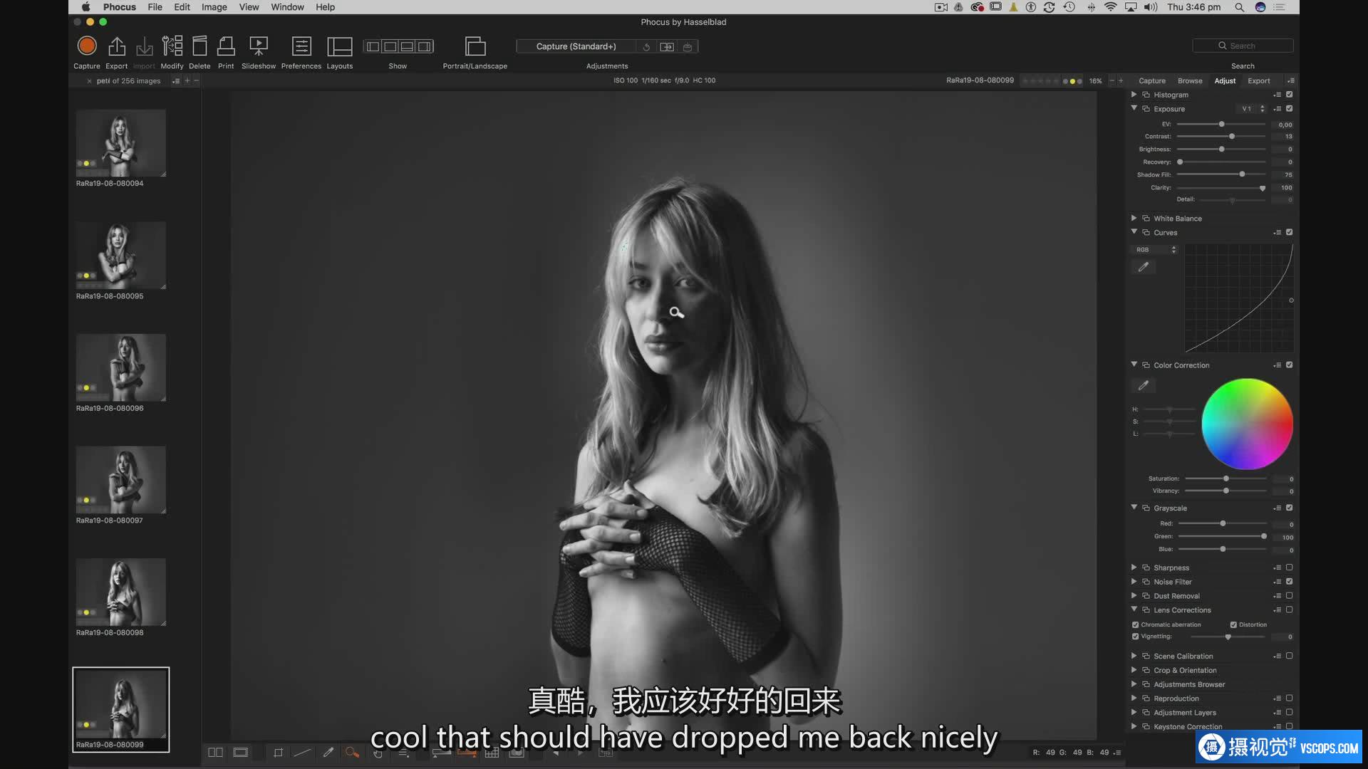 摄影教程,Peter Coulson-工作室一盏灯布光私房写真人像摄影-中英字幕 摄影教程大全 ,预览图6 摄影教程,Peter Coulson-工作室一盏灯布光私房写真人像摄影-中英字幕 摄影教程大全 ,预览图6