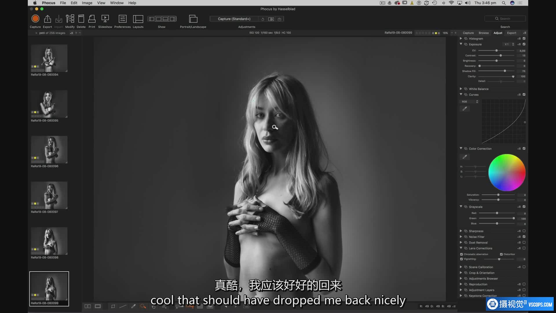 摄影教程,Peter Coulson-工作室一盏灯布光私房写真人像摄影-中英字幕 摄影教程大全 ,预览图6