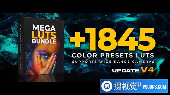 LUTs,1800+超级LUT电影调色预设包|1800+ Mega LUTs Bundle ,效果图LUT预设下载 LUT预设,1800+超级LUT电影调色预设包|1800+ Mega LUTs Bundle ,效果图LUT预设下载