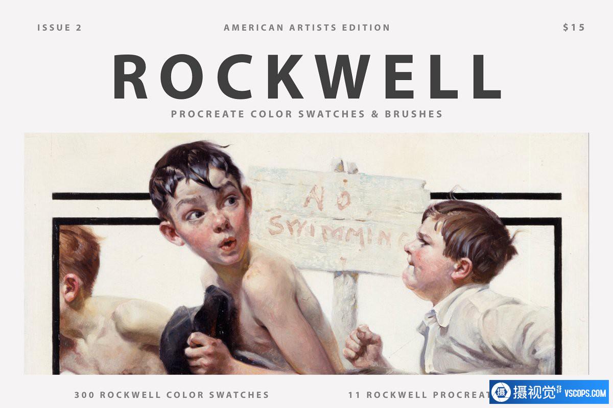 罗克韦尔（Rockwell）的Procreate笔刷和彩色色板插图