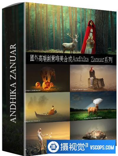 PS教程,国外高端创意唯美合成Andhika Zanuar系列PS教程170套-持续更新 PS教程下载 ,预览图1