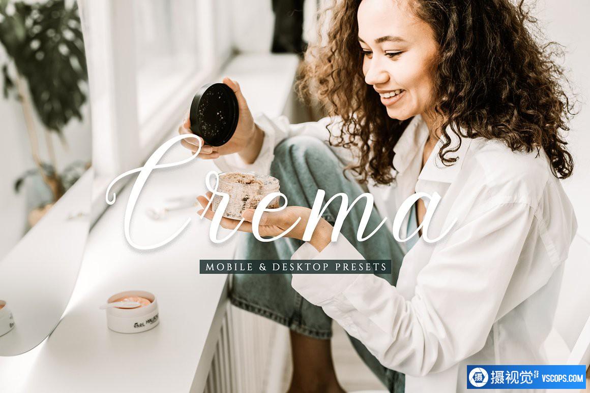 咖啡调人像胶片Lightroom预设 Crema Pro Lightroom Presets Lightroom预设,效果图1 咖啡调人像胶片Lightroom预设 Crema Pro Lightroom Presets Lightroom预设,效果图1