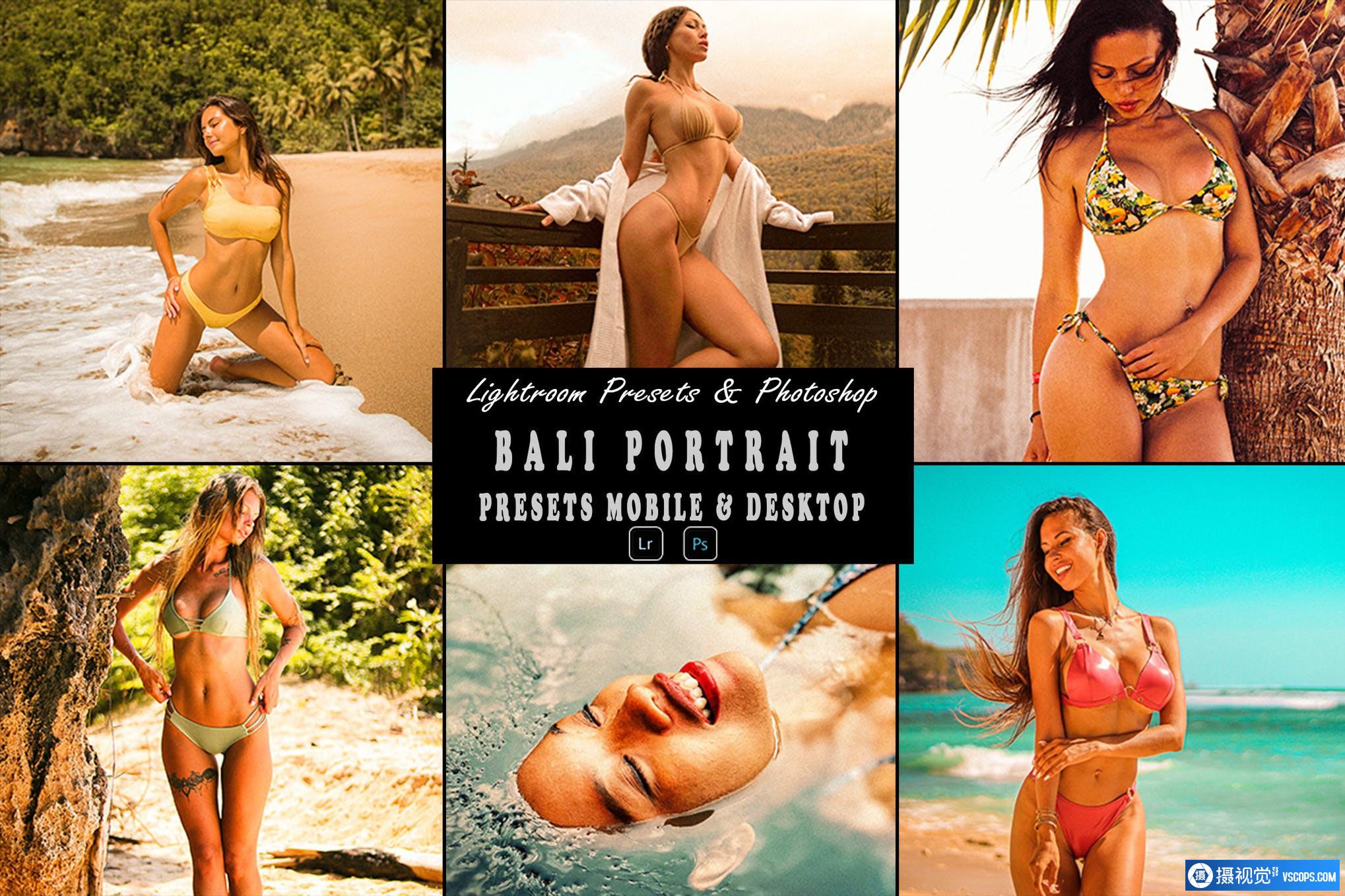 巴厘岛暖色调人像后期Lightroom预设 Bali Portrait Photoshop Action & Lightrom Presets Lightroom预设,效果图1