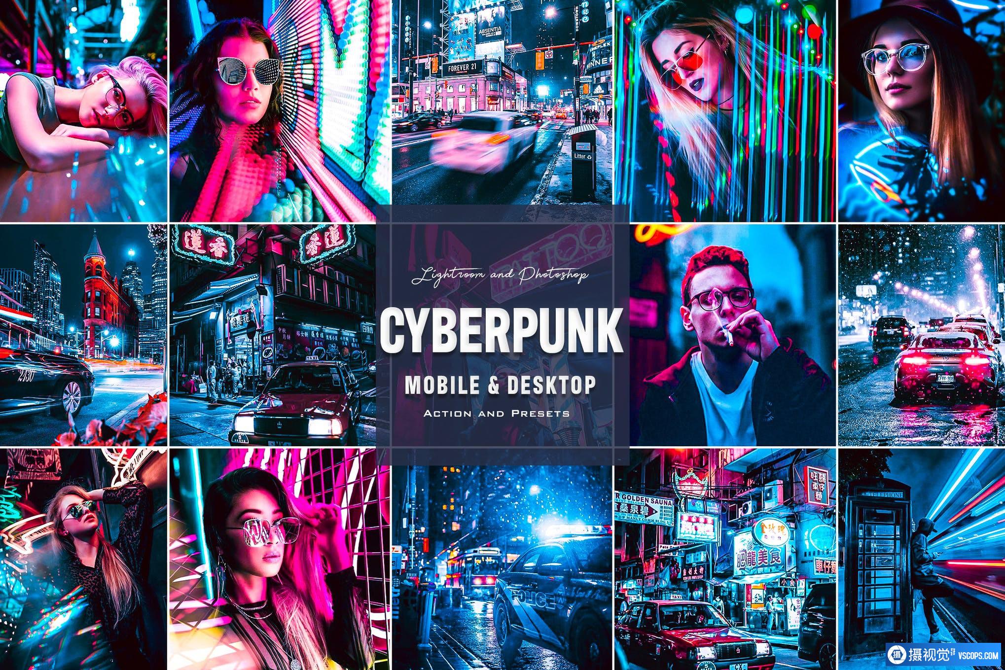 城市夜景赛博朋克风光人像Lightroom预设 Cyberpunk - Photoshop Actions Lightroom Presets Lightroom预设,效果图1 城市夜景赛博朋克风光人像Lightroom预设 Cyberpunk - Photoshop Actions Lightroom Presets Lightroom预设,效果图1