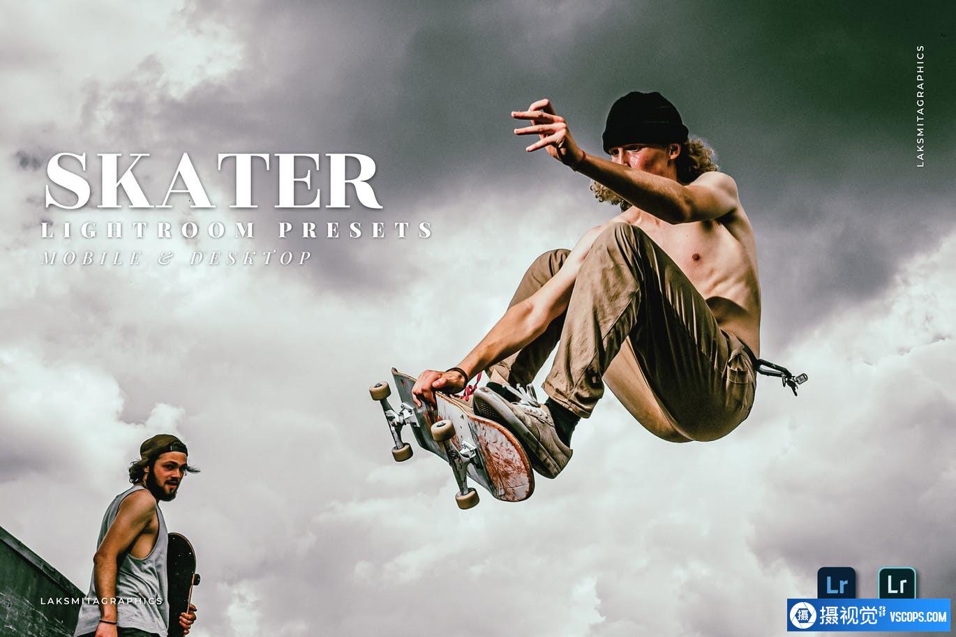 城市运动人像后期调色Lightroom预设 Skater Mobile and Desktop Lightroom Presets