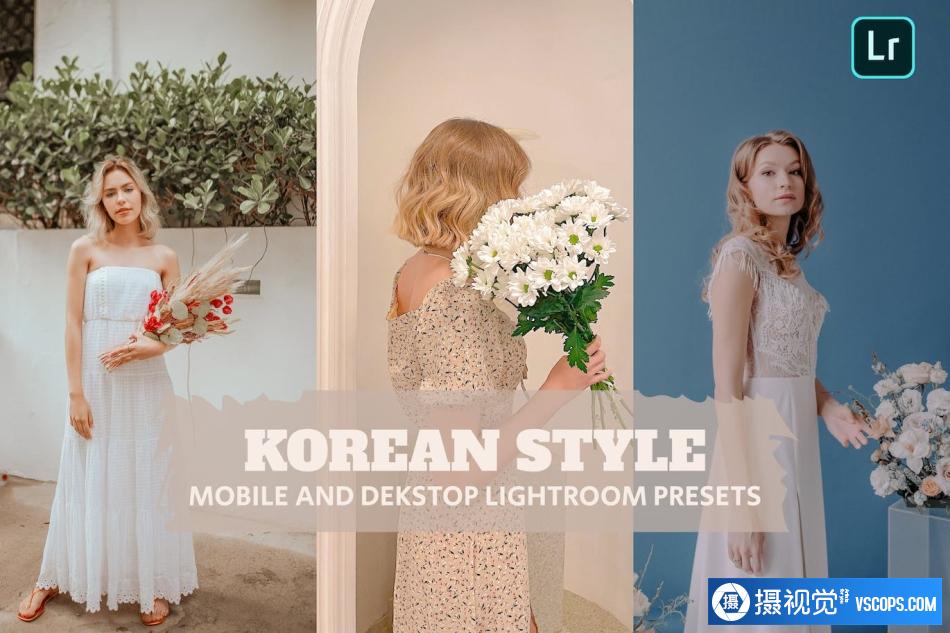 韩式怀旧婚礼人像Lightroom预设 Korean Style Lightroom Presets