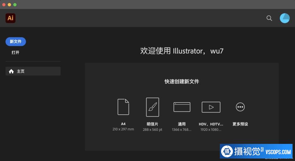 1692405440-2309d7cd1fe8059