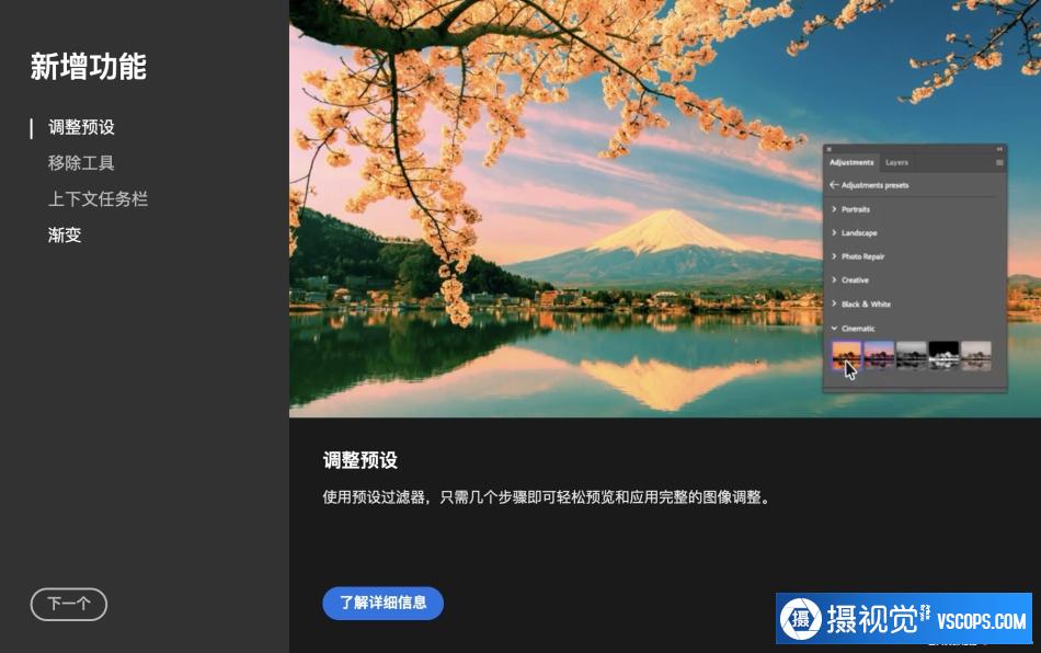1692425868-b10bfecb6e8d59f