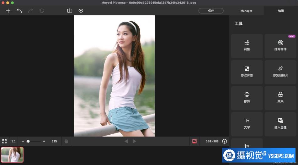 1692427525-8be948c6d5b5ec2