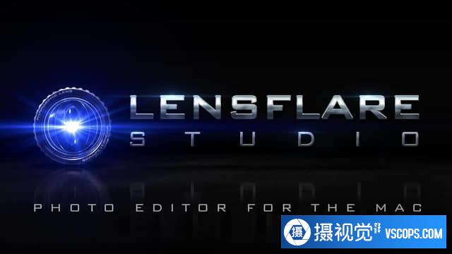 LensFlare Studio Mac OS V6.0中文汉化版|镜头光斑光学软件支持10.14