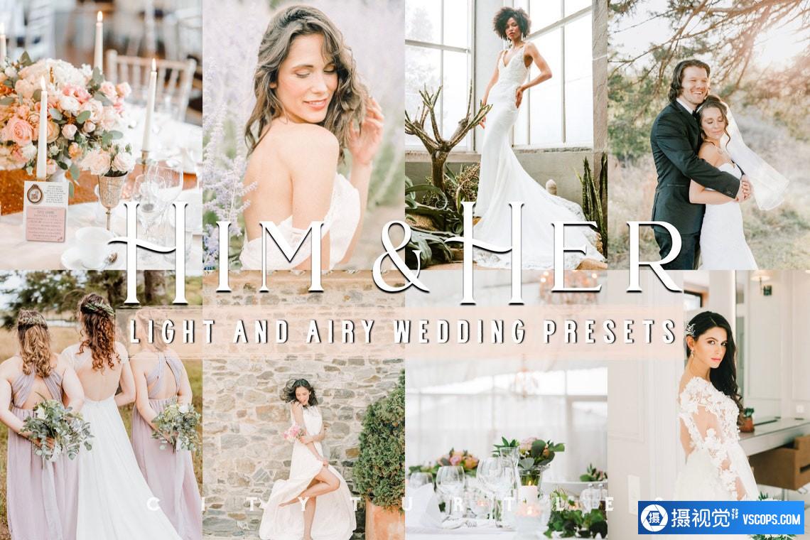 明亮通透婚礼人像胶片Lightroom预设 Light Airy Wedding HIM & HER Lightroom Presets Lightroom预设,效果图1