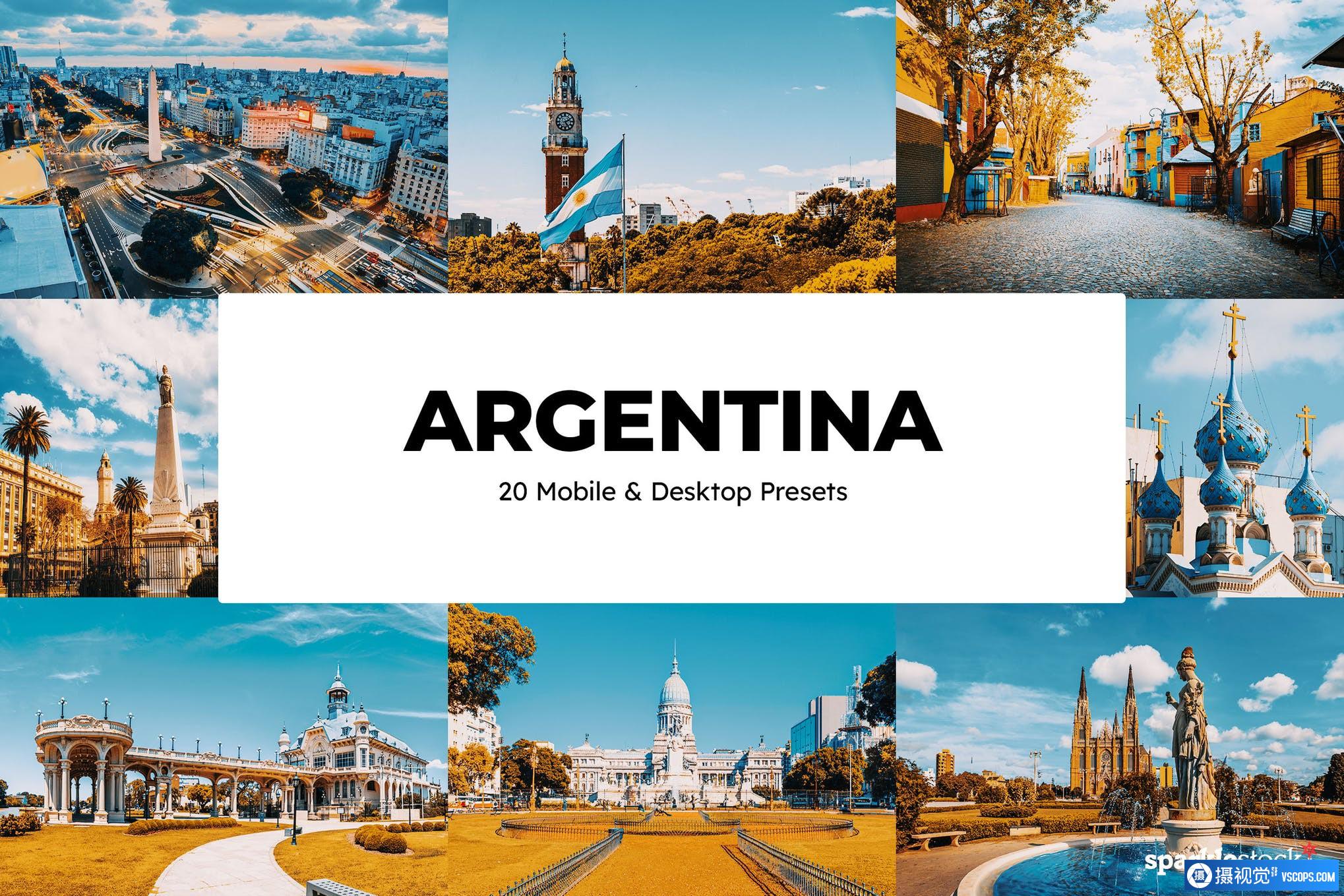 阿根廷旅拍人文风光LR预设及LUT预设 Argentina Lightroom Presets and LUTs Lightroom预设,效果图1