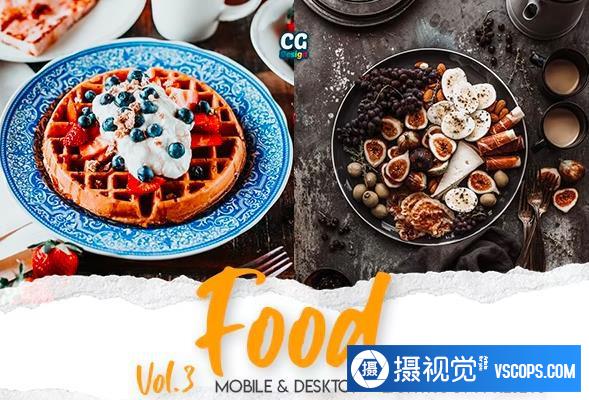 高端电影色调美食摄影后期lr预设 Food Lightroom Presets Vol. 3 Lightroom预设,效果图1 高端电影色调美食摄影后期lr预设 Food Lightroom Presets Vol. 3 Lightroom预设,效果图1
