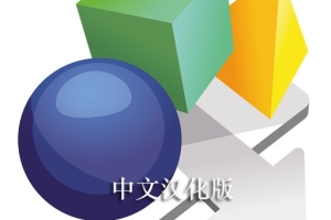 Pano2VR for mac|全景图制作软件Pano2VR for mac Pro 6.0.1中文版