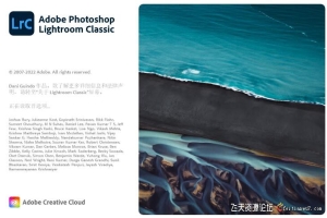 Adobe Lightroom Classic 2023 v12.3 Win x64中文破解版(更新)