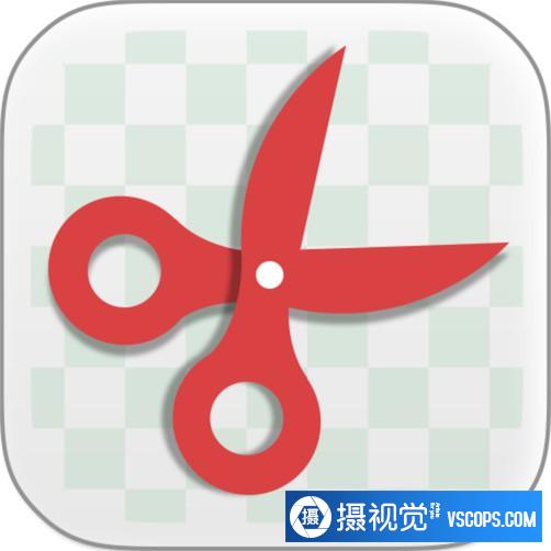 Super PhotoCut pro for mac(超级抠图专业版) V2.8.8中文版