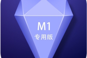 Topaz Photo AI Mac(AI人工智能降噪放大软件) v1.2.10(M1专用汉化版)