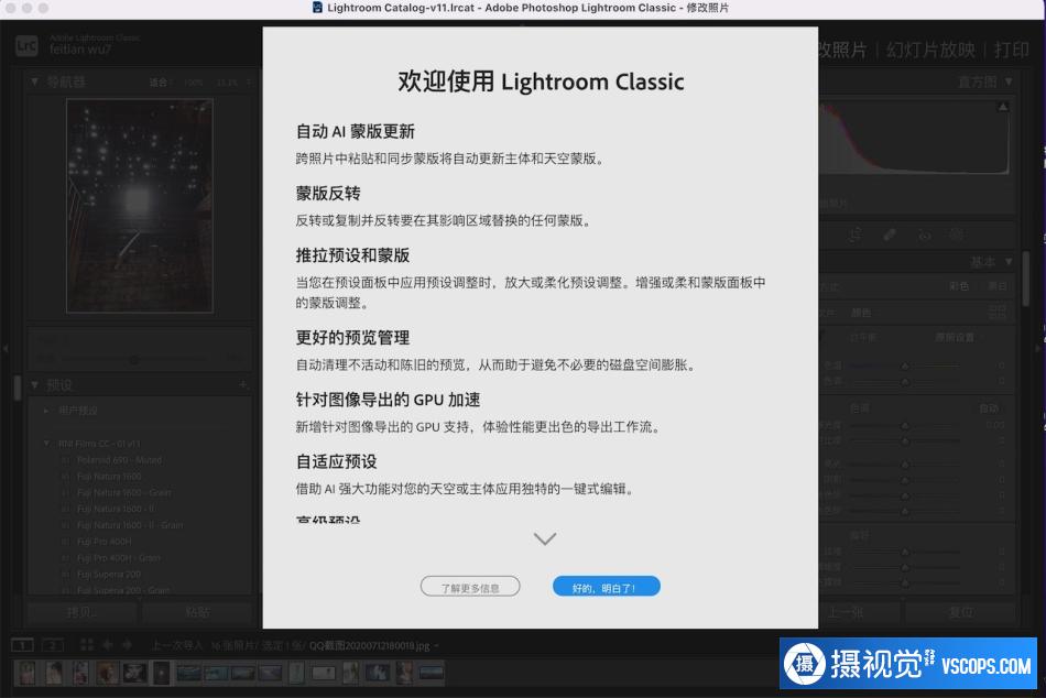 1693210057-6587f70655d99c7