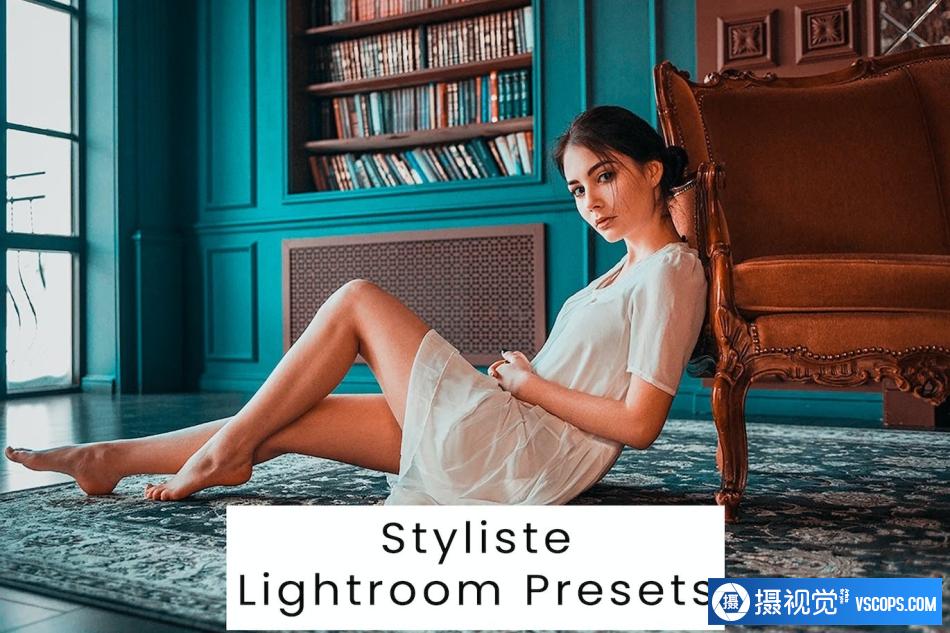 青橙色电影人像Lightroom预设 Styliste Lightroom Presets