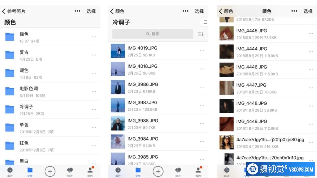1693224280-ac7e61f61dc42f6