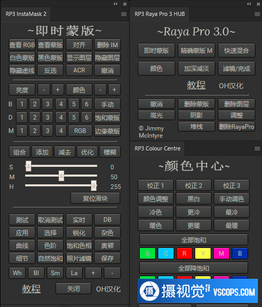 1693374355-19a0665dc335ad2