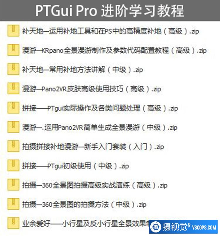 1693374623-f1e1742ebb1ed86