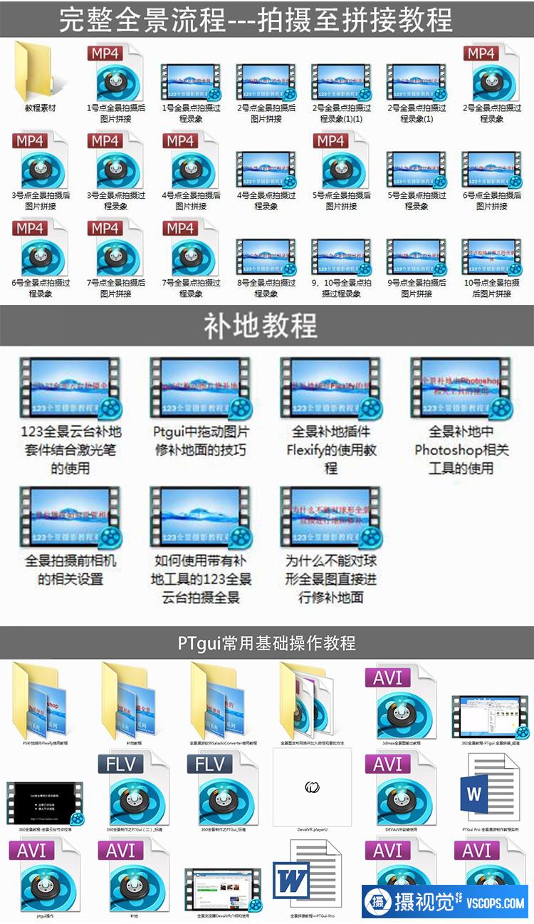 1693374624-9d70a855dd67fdd
