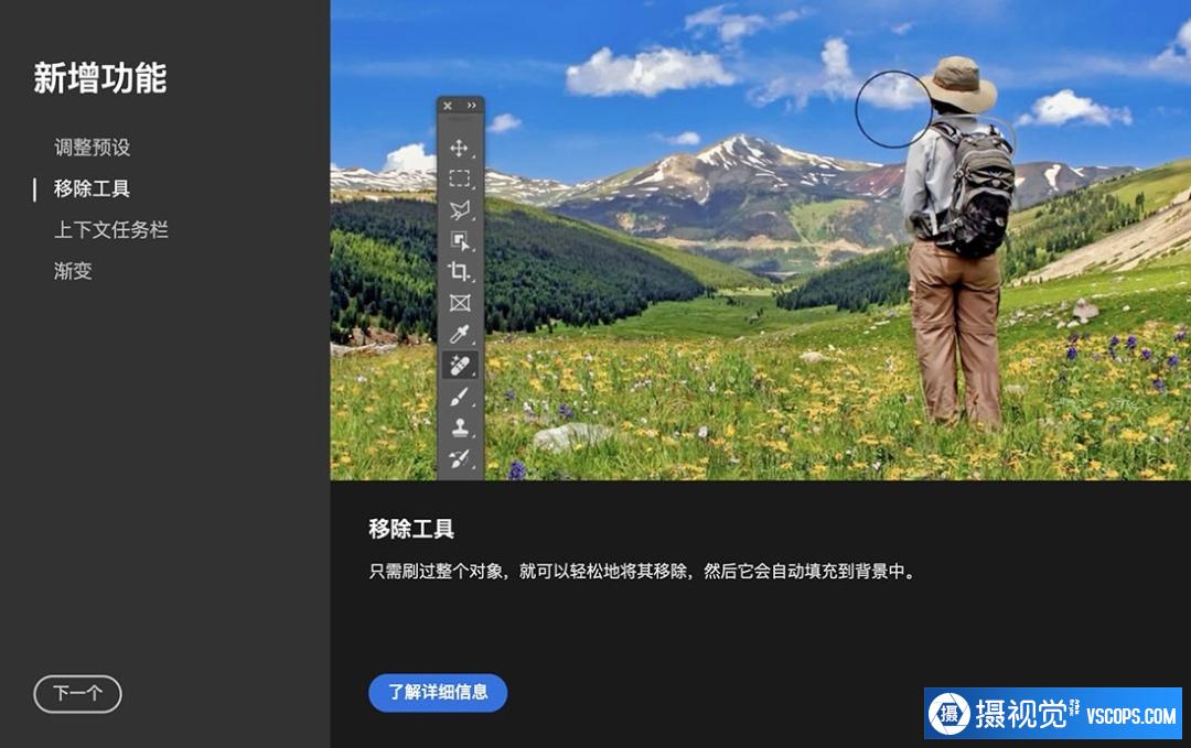 1693467184-a956a68d2244144