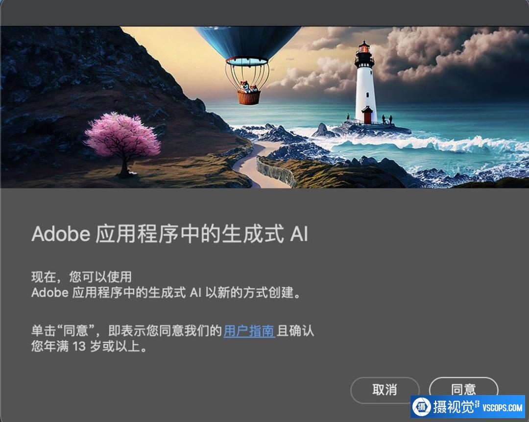 1693467185-aef9648cfbf9583
