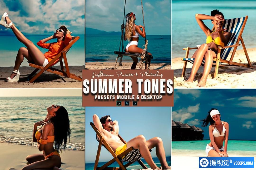 夏季色调旅拍人像后期调色Lightroom预设 Summer Tones Lightrom Presets
