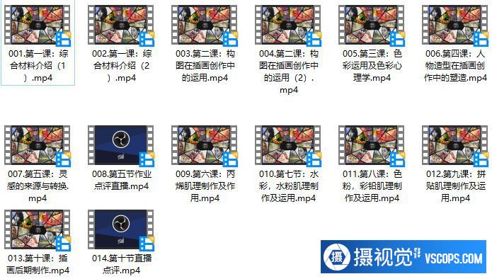 1693666567-20fc797216934e9