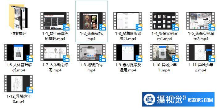 1693717366-c6ee58ad8ce9ebf