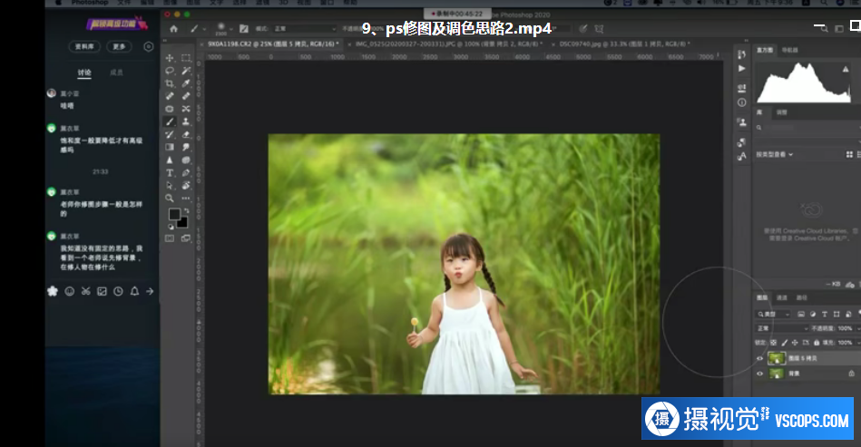 1693806231-ac8dc0286db1ede