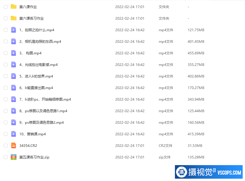 1693806231-f73328f7e04896f