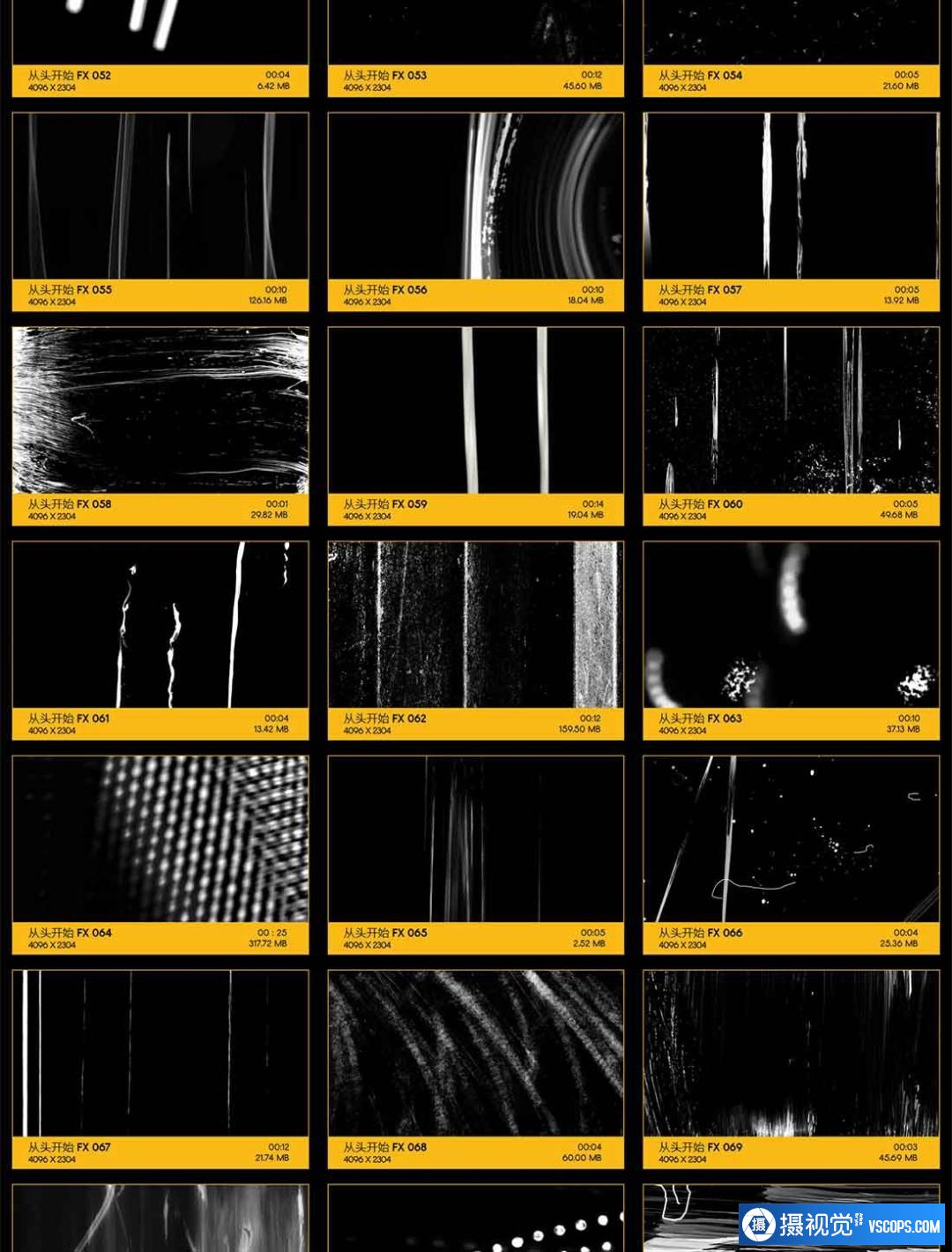 1693891399-923df79649bb37d