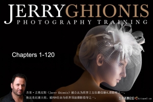 Jerry Ghionis Ice Society1-120章-顶级婚纱人像摄影教程套装(1-120套)