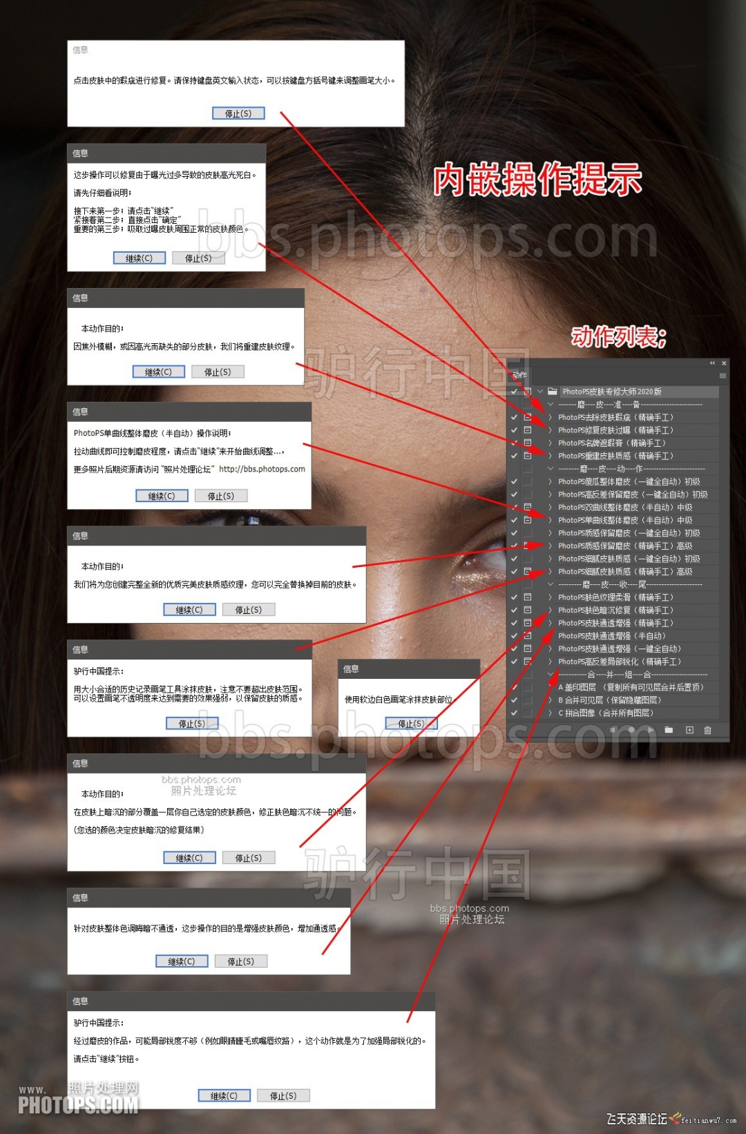 1695391932-98f3c4862a4667e