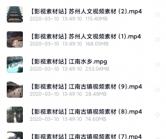 江南小镇小桥流水风景人文视频素材