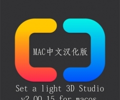 3D摄影棚布光软件|Set a light 3D Studio  v2.00.15 for Mac中文版