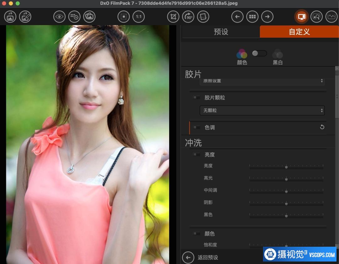 1697121533-70ed72adcd9a81c