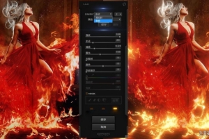 PS光效和光辉效果扩展面板Oniric Glow Generator 1.2.0 Win/Mac 汉化版