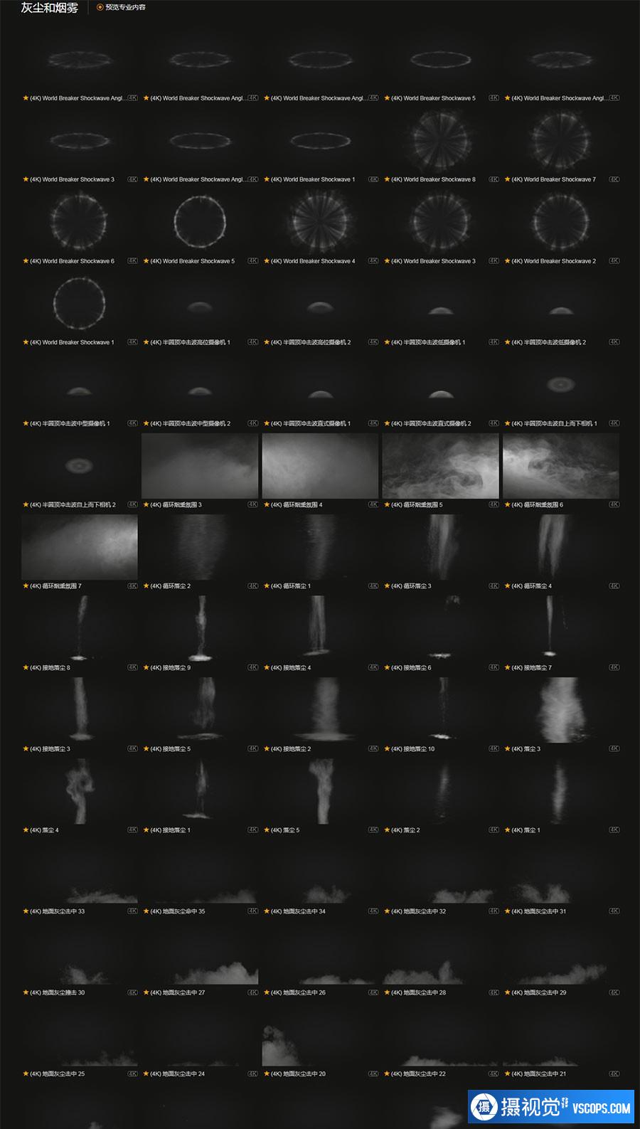 1698123491-f53230500924dd8