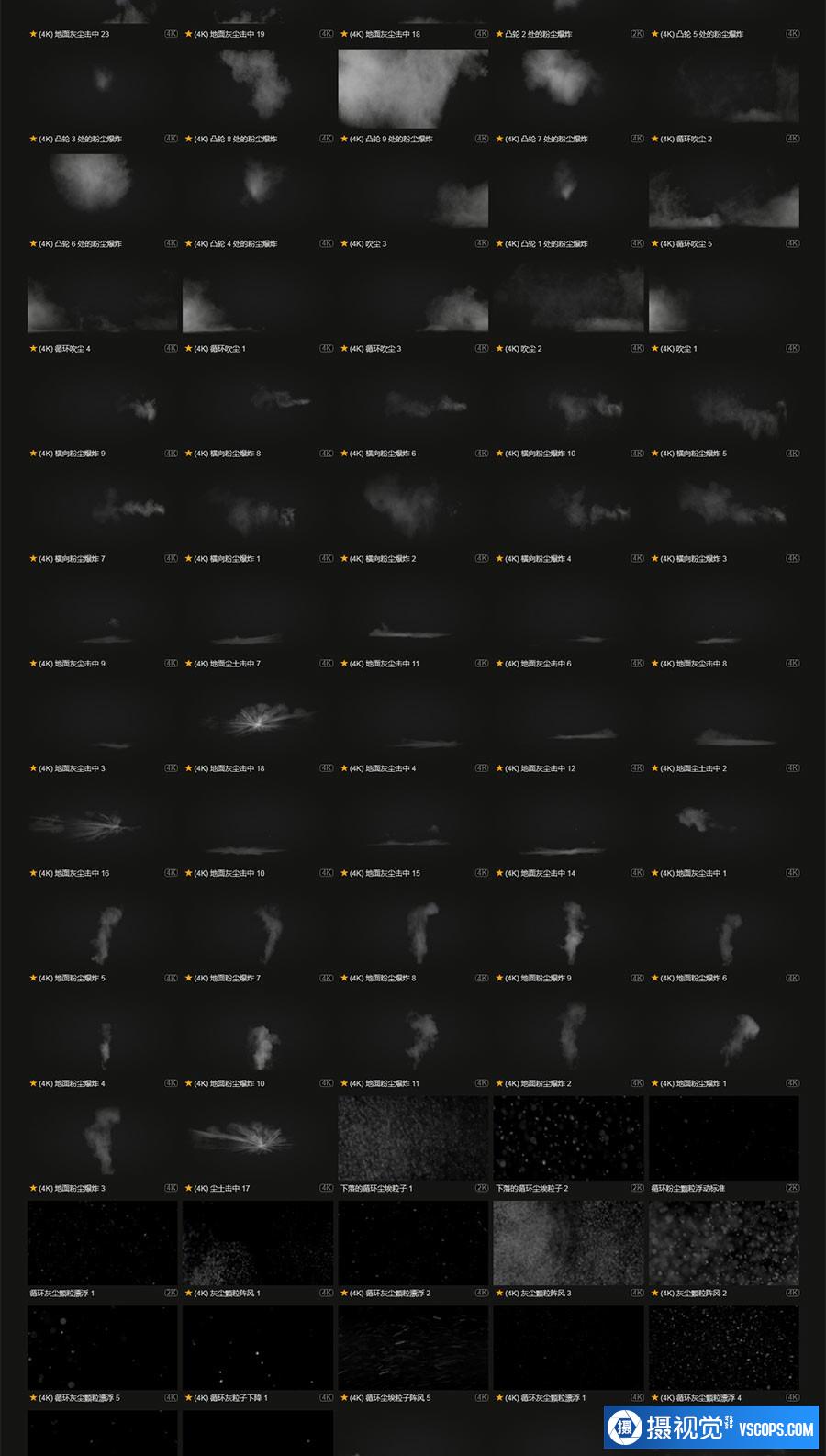 1698123495-dc2f6d01738a21b